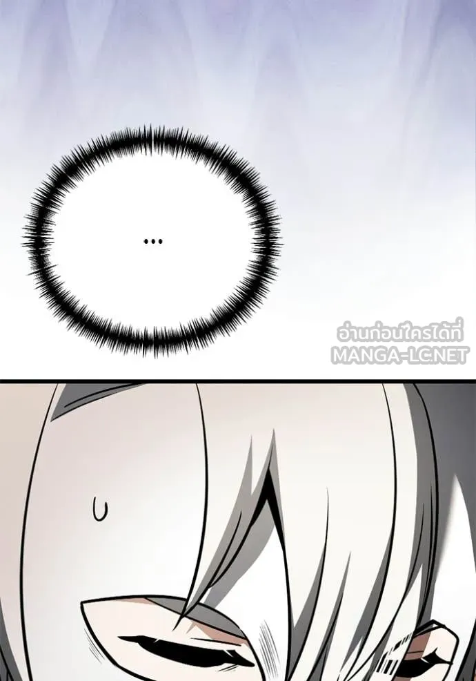 Terminally-Ill Genius Dark Knight ตอนที่ 118 87