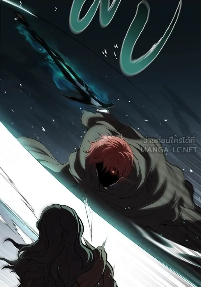 I Regressed As The Duke ตอนที่ 118 89