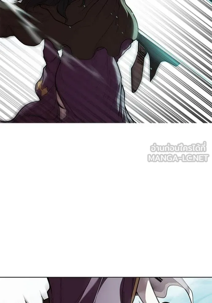 I Regressed As The Duke ตอนที่ 118 90