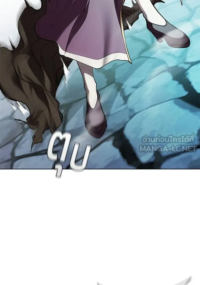 I Regressed As The Duke ตอนที่ 118 91