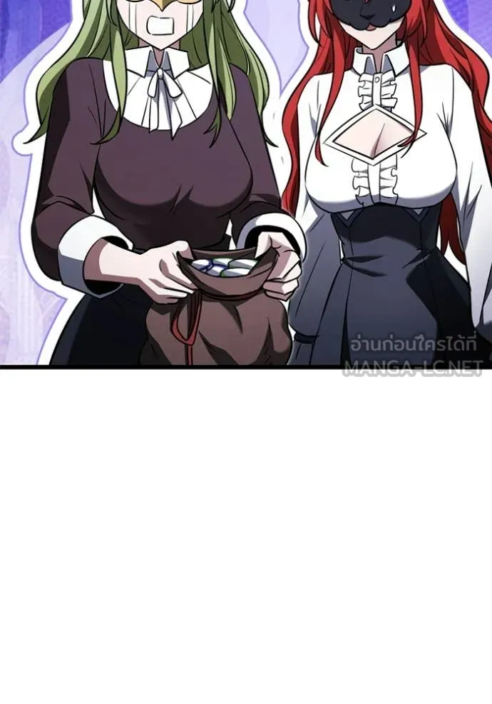 Terminally-Ill Genius Dark Knight ตอนที่ 118 92