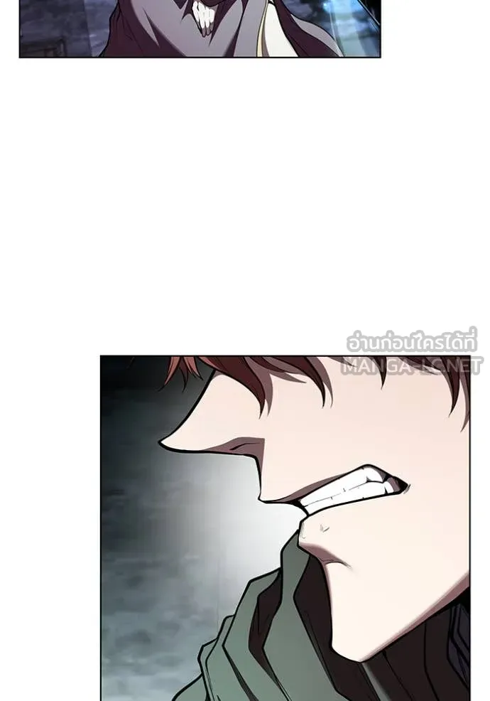 I Regressed As The Duke ตอนที่ 118 95