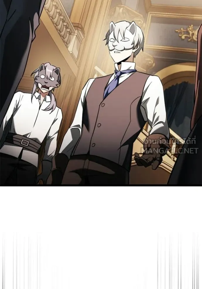 Terminally-Ill Genius Dark Knight ตอนที่ 118 111