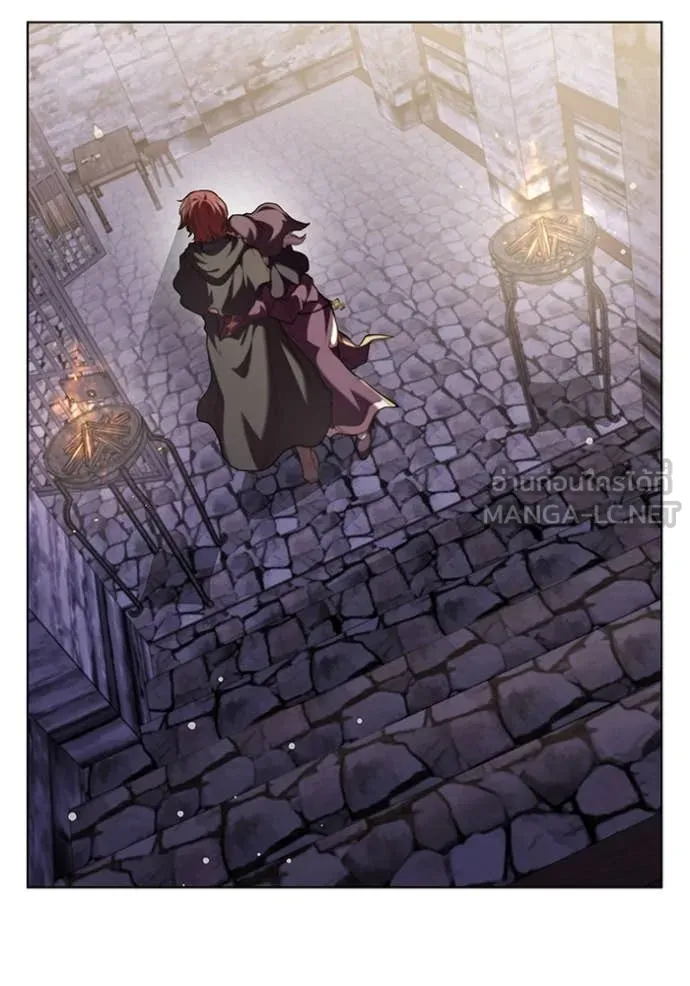 I Regressed As The Duke ตอนที่ 118 113