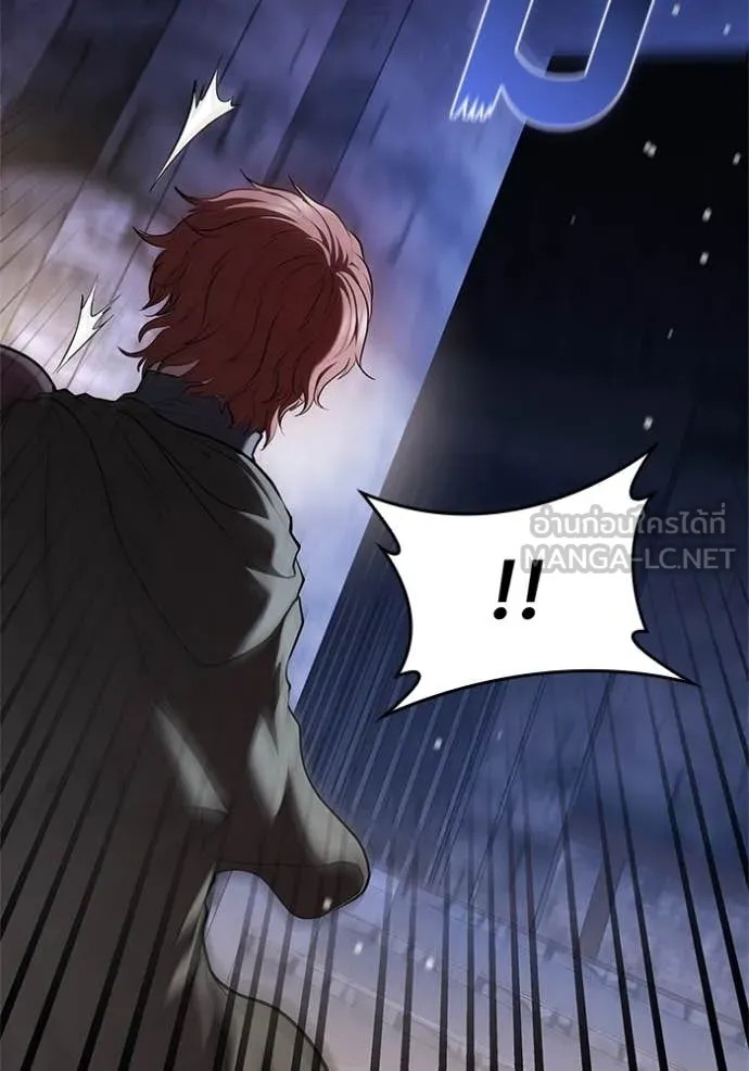 I Regressed As The Duke ตอนที่ 118 115