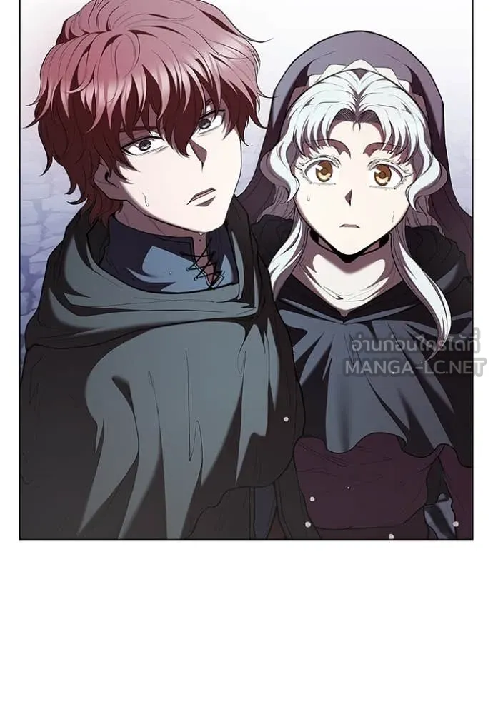 I Regressed As The Duke ตอนที่ 118 118