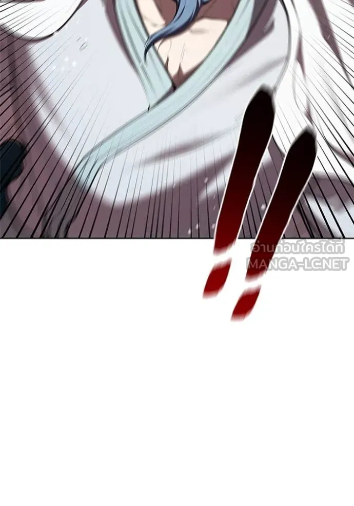 I Regressed As The Duke ตอนที่ 118 120