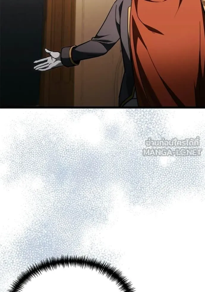 Terminally-Ill Genius Dark Knight ตอนที่ 118 125