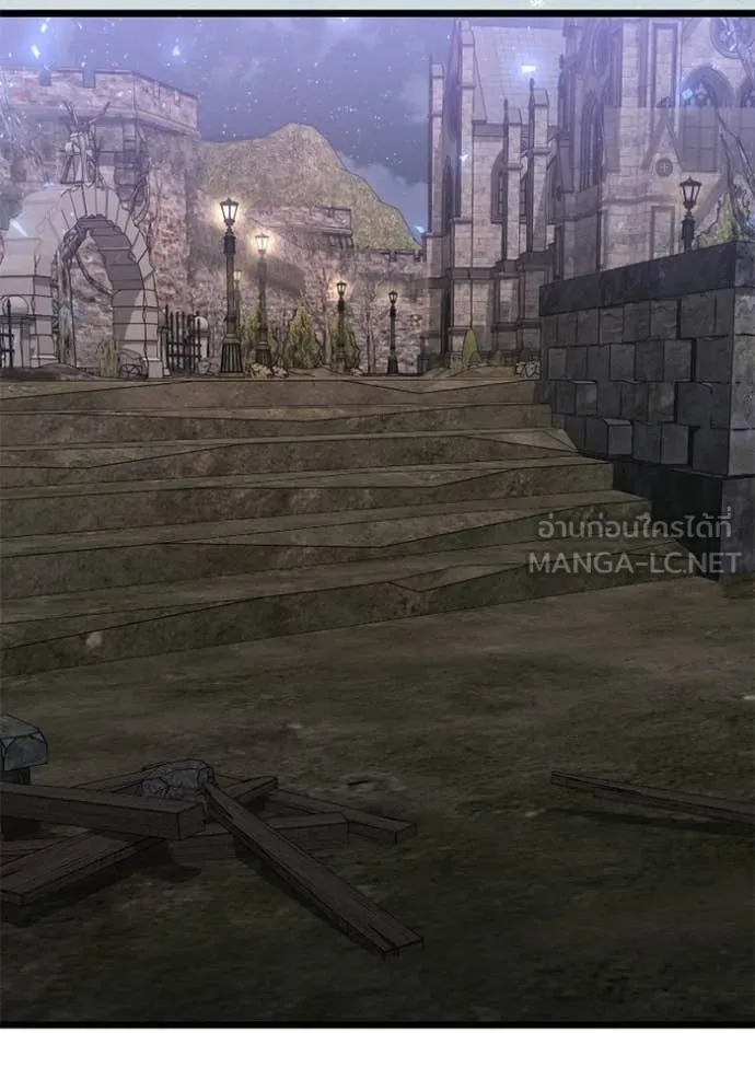 Terminally-Ill Genius Dark Knight ตอนที่ 118 134