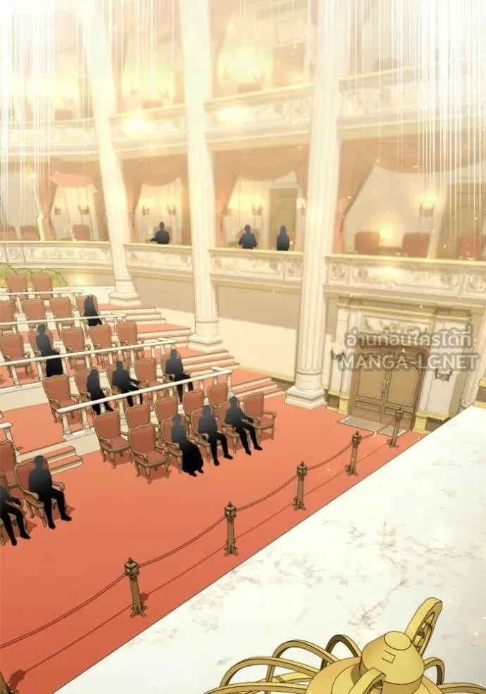 Terminally-Ill Genius Dark Knight ตอนที่ 118 136