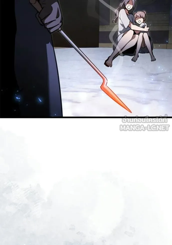 Terminally-Ill Genius Dark Knight ตอนที่ 118 143