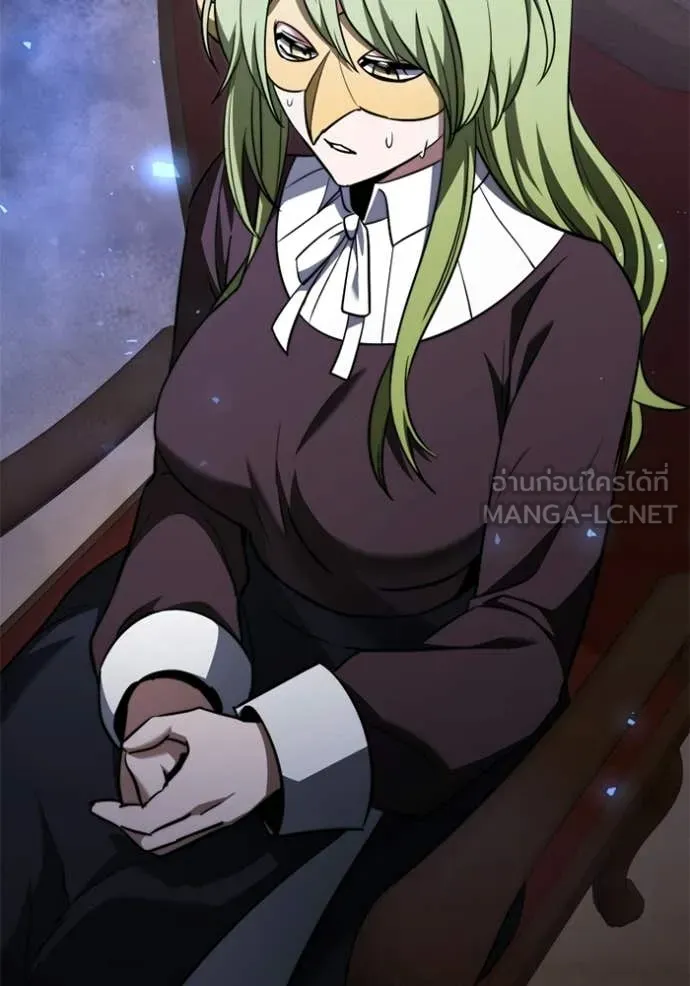 Terminally-Ill Genius Dark Knight ตอนที่ 118 154