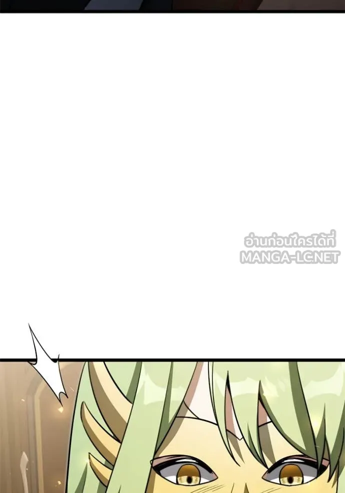 Terminally-Ill Genius Dark Knight ตอนที่ 118 155