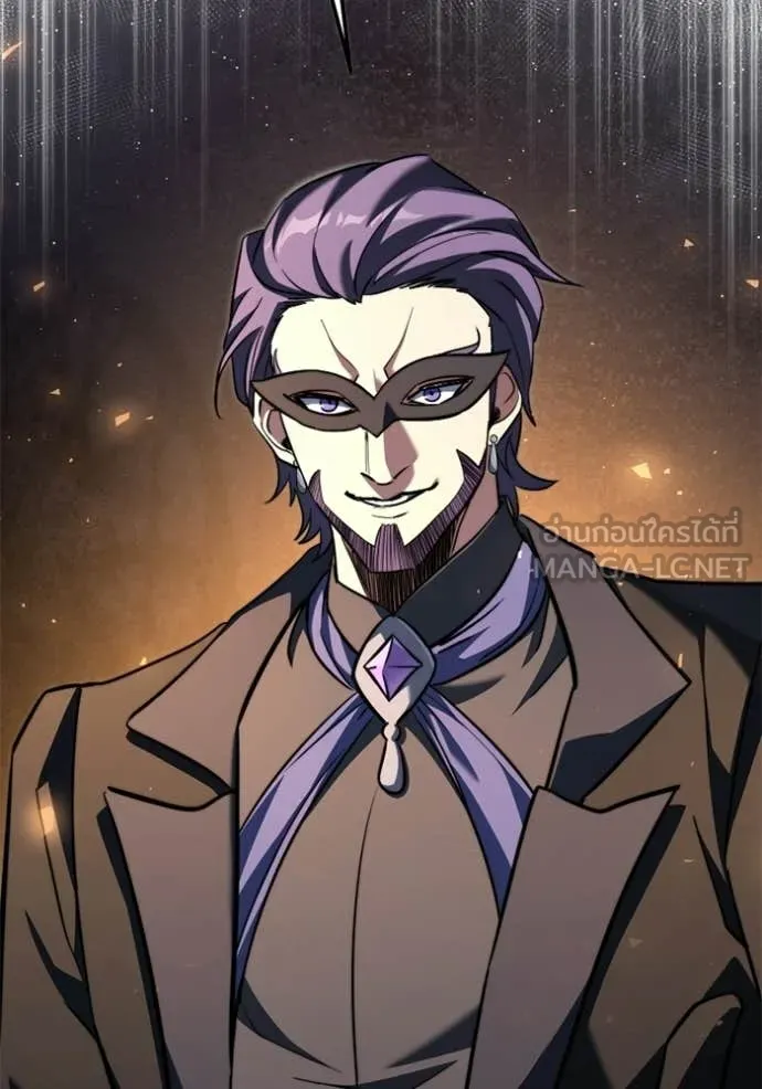 Terminally-Ill Genius Dark Knight ตอนที่ 118 167