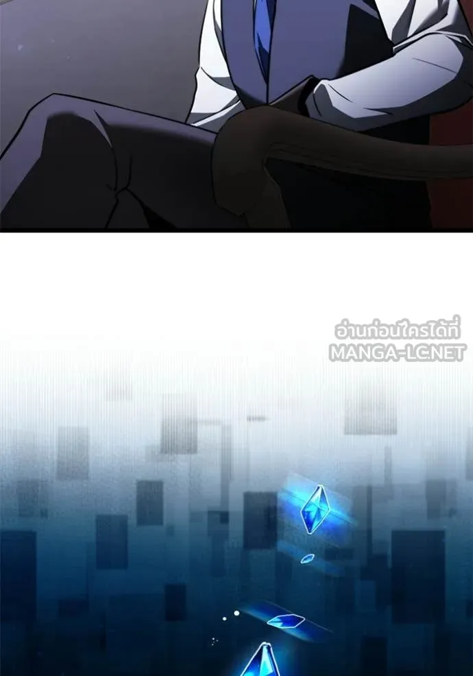 Terminally-Ill Genius Dark Knight ตอนที่ 118 170