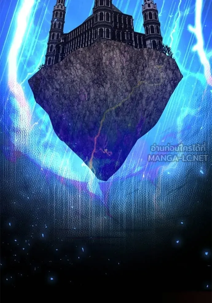 Terminally-Ill Genius Dark Knight ตอนที่ 118 179