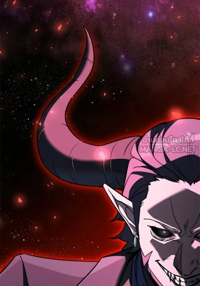 Terminally-Ill Genius Dark Knight ตอนที่ 118 187