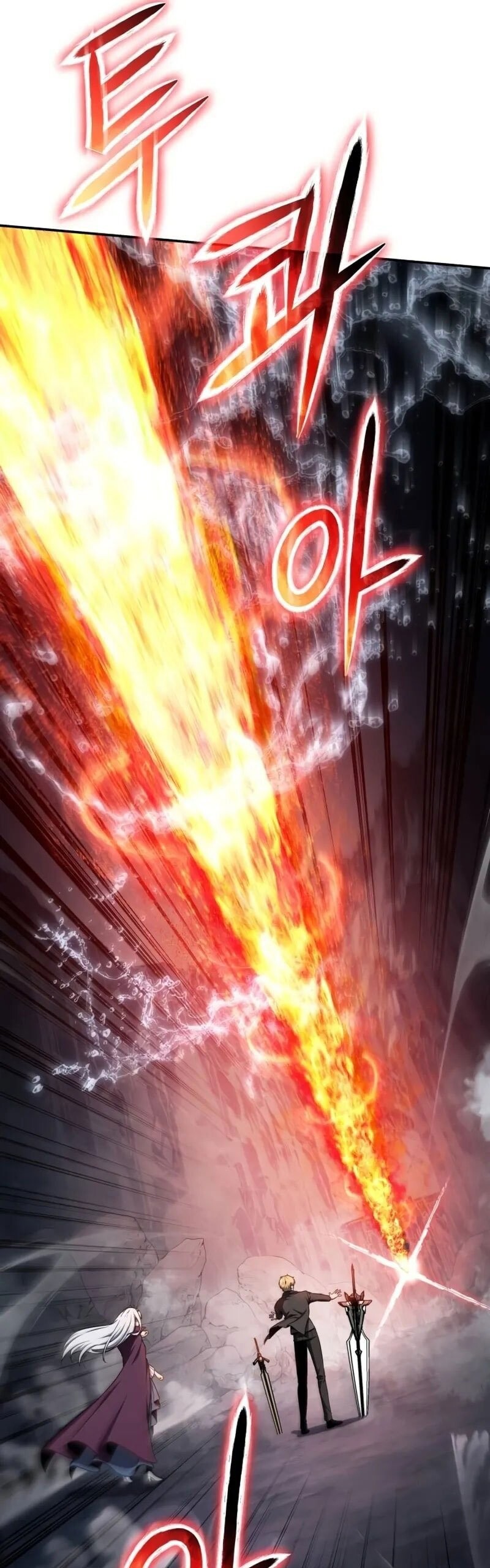 The Knight King Who Returned With a God ราชาอัศวินผู้มากับเทพ ตอนที่ 118 หน้า 57