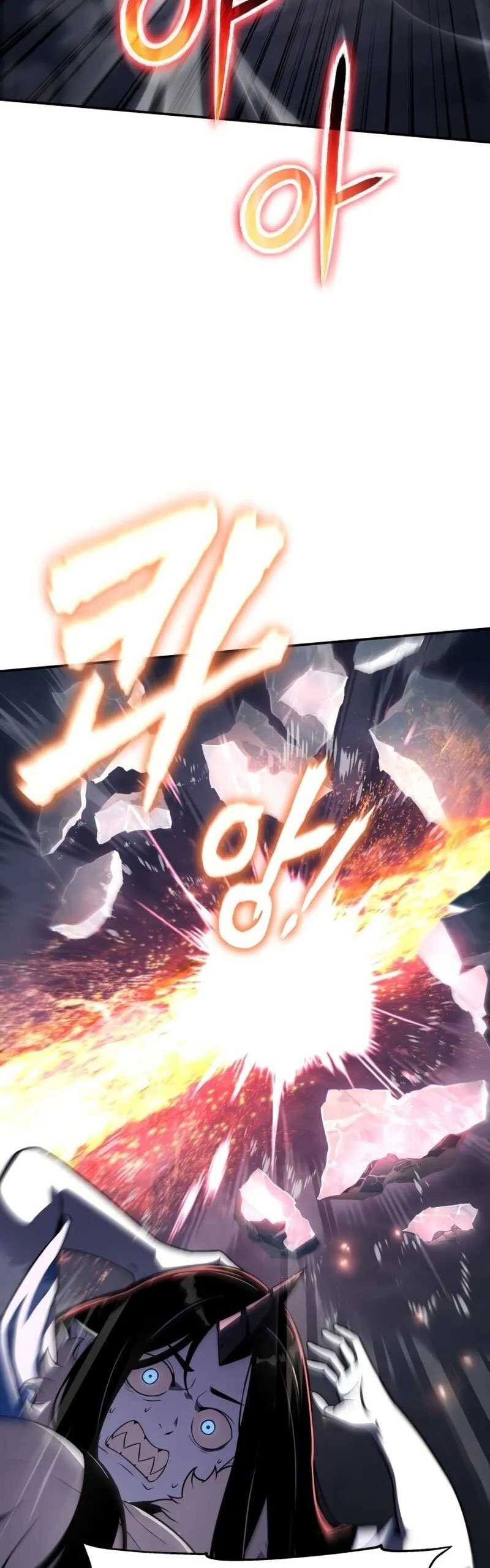 The Knight King Who Returned With a God ราชาอัศวินผู้มากับเทพ ตอนที่ 118 หน้า 58