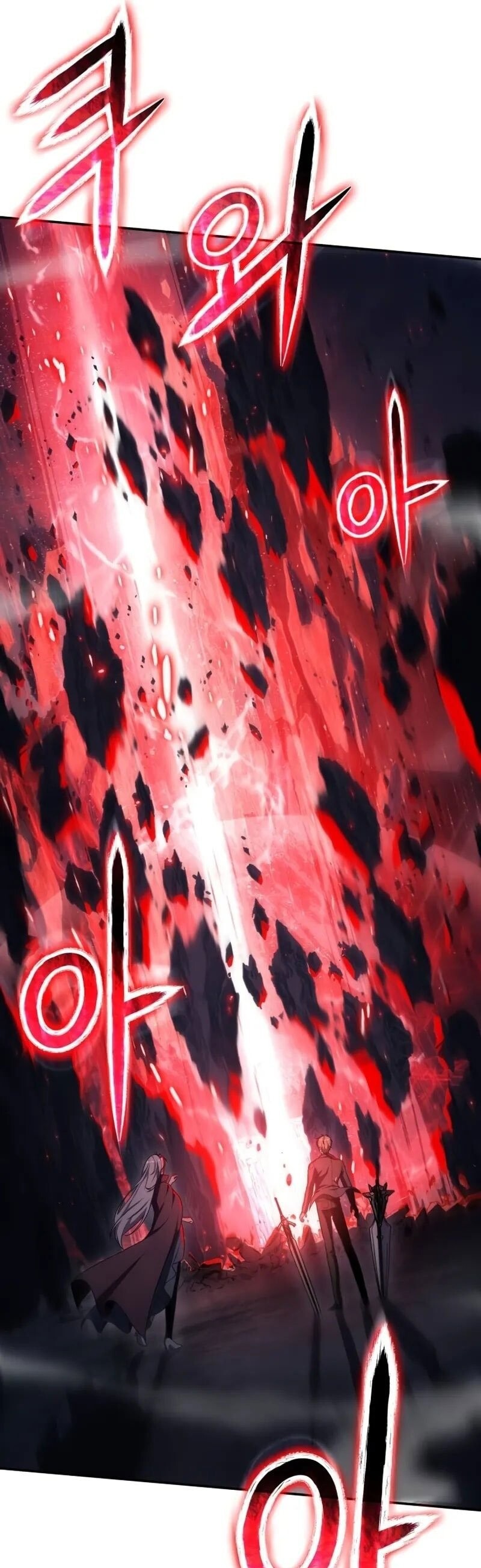 The Knight King Who Returned With a God ราชาอัศวินผู้มากับเทพ ตอนที่ 118 หน้า 61