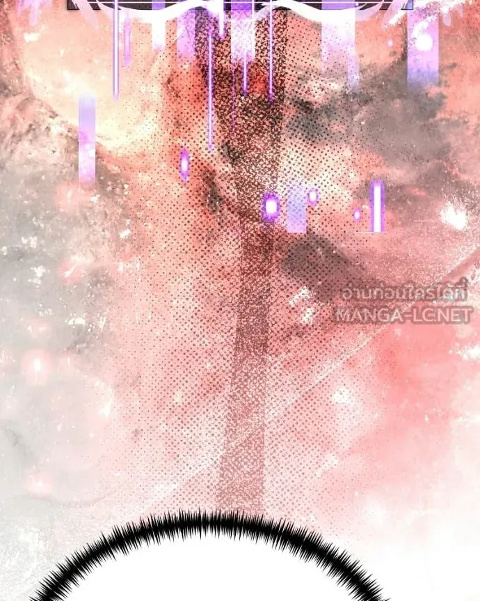 Terminally-Ill Genius Dark Knight ตอนที่ 119 6