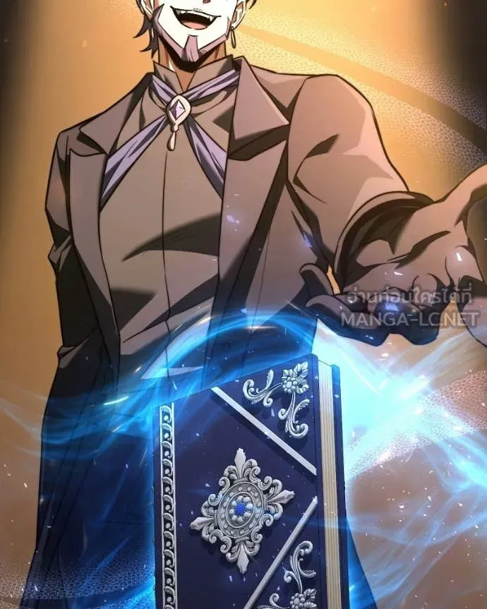 Terminally-Ill Genius Dark Knight ตอนที่ 119 16