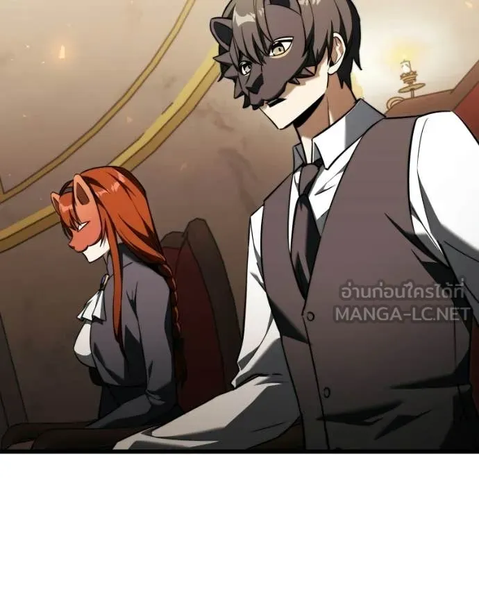 Terminally-Ill Genius Dark Knight ตอนที่ 119 21