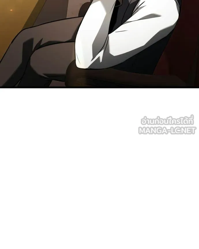 Terminally-Ill Genius Dark Knight ตอนที่ 119 26