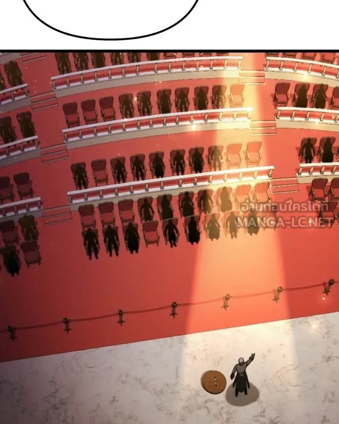 Terminally-Ill Genius Dark Knight ตอนที่ 119 35