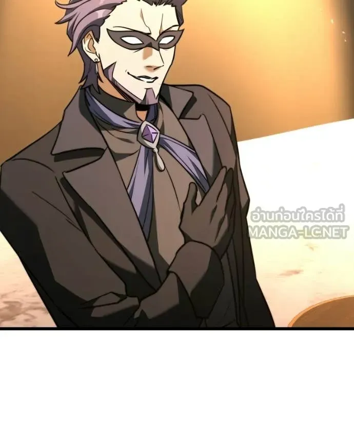 Terminally-Ill Genius Dark Knight ตอนที่ 119 40