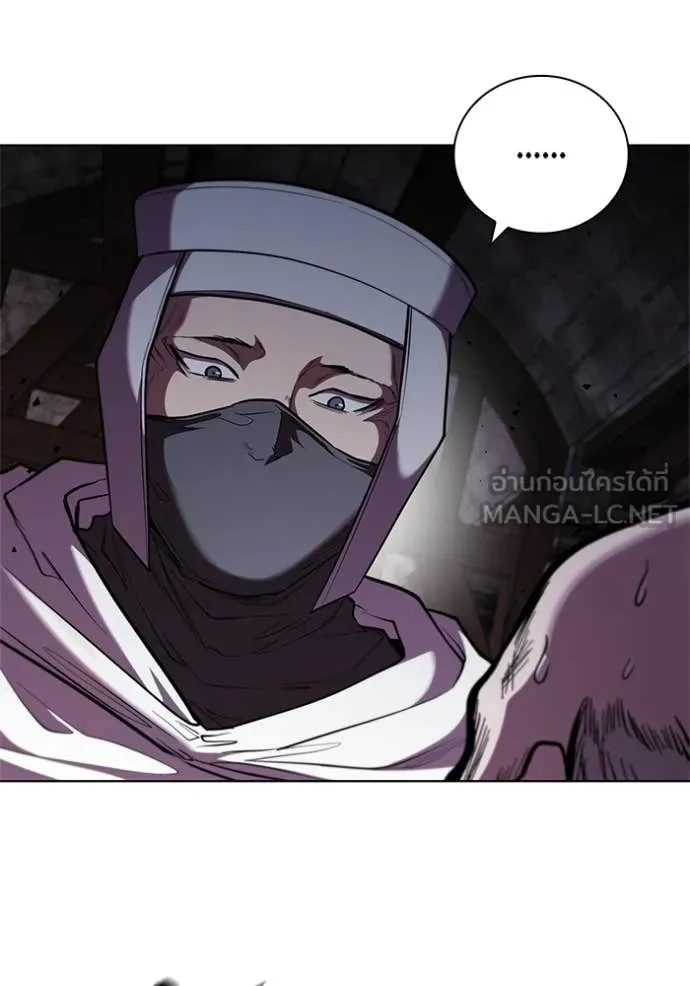I Regressed As The Duke ตอนที่ 119 40