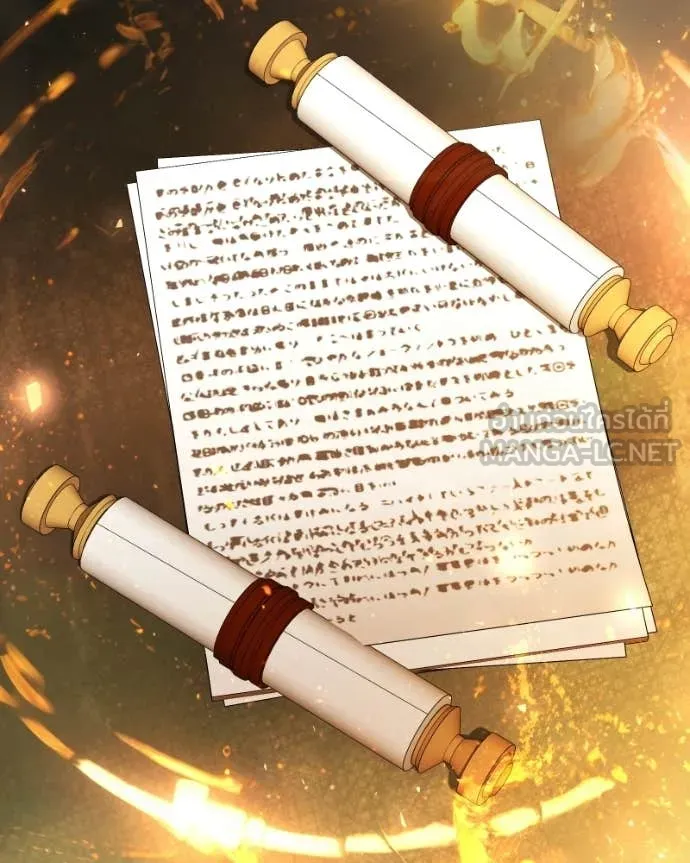 Terminally-Ill Genius Dark Knight ตอนที่ 119 42