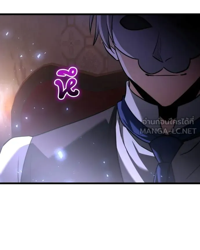 Terminally-Ill Genius Dark Knight ตอนที่ 119 44