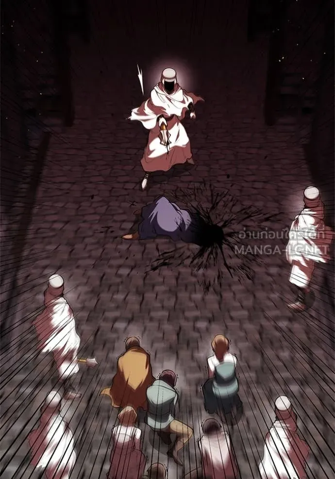 I Regressed As The Duke ตอนที่ 119 44