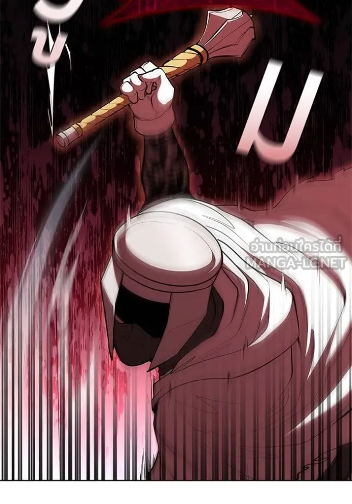 I Regressed As The Duke ตอนที่ 119 48