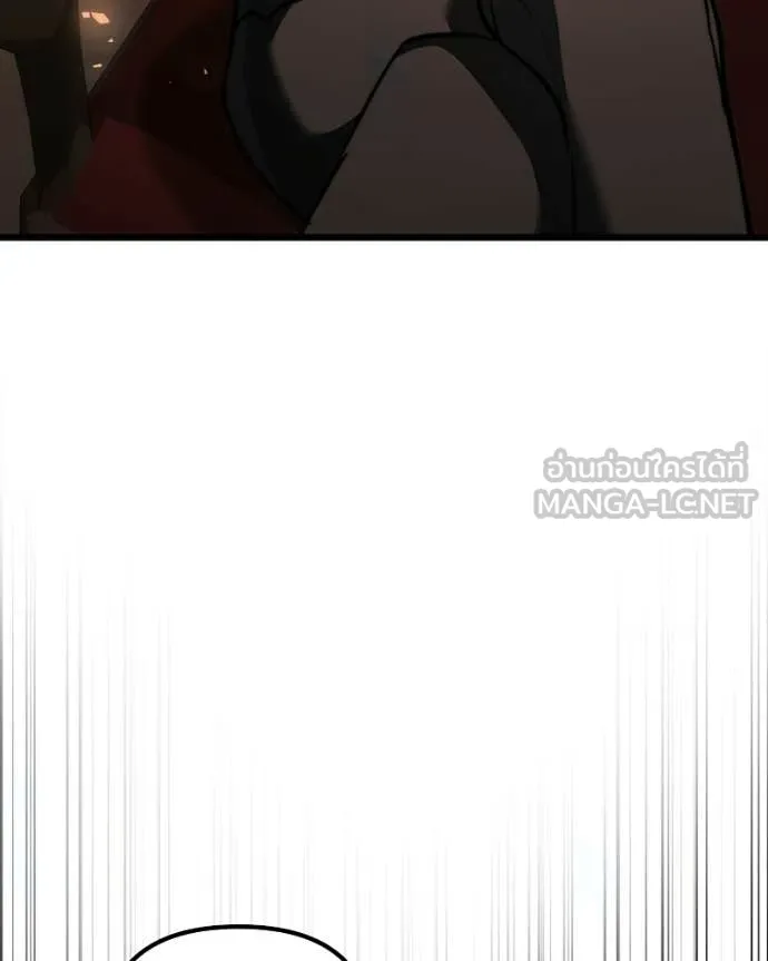 Terminally-Ill Genius Dark Knight ตอนที่ 119 49