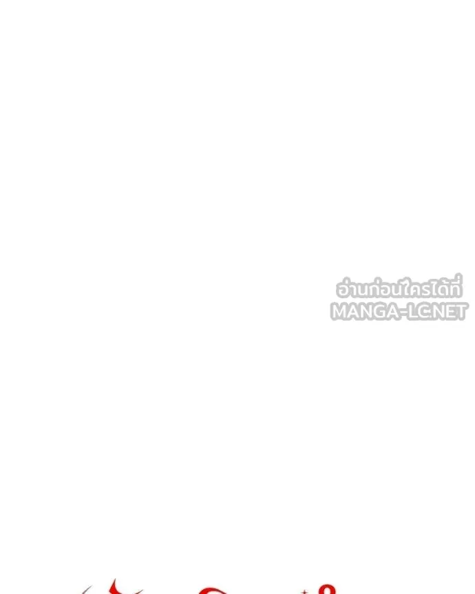 Terminally-Ill Genius Dark Knight ตอนที่ 119 52