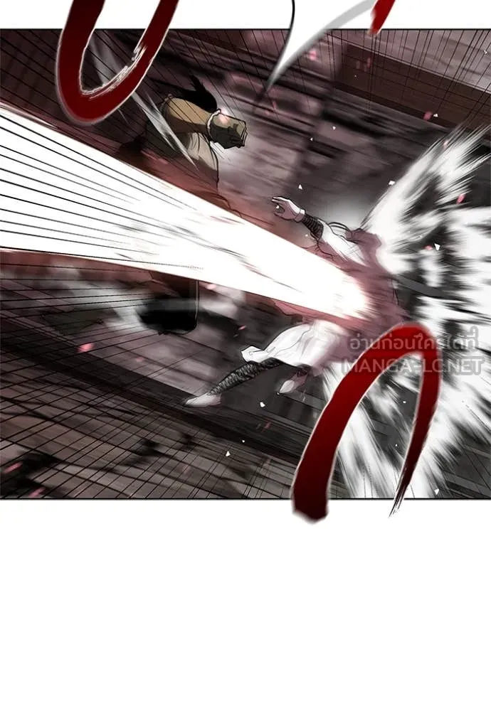 I Regressed As The Duke ตอนที่ 119 52