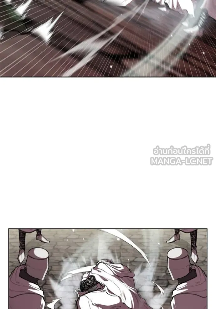 I Regressed As The Duke ตอนที่ 119 54