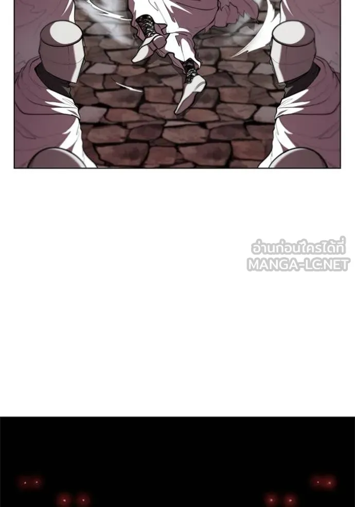 I Regressed As The Duke ตอนที่ 119 55