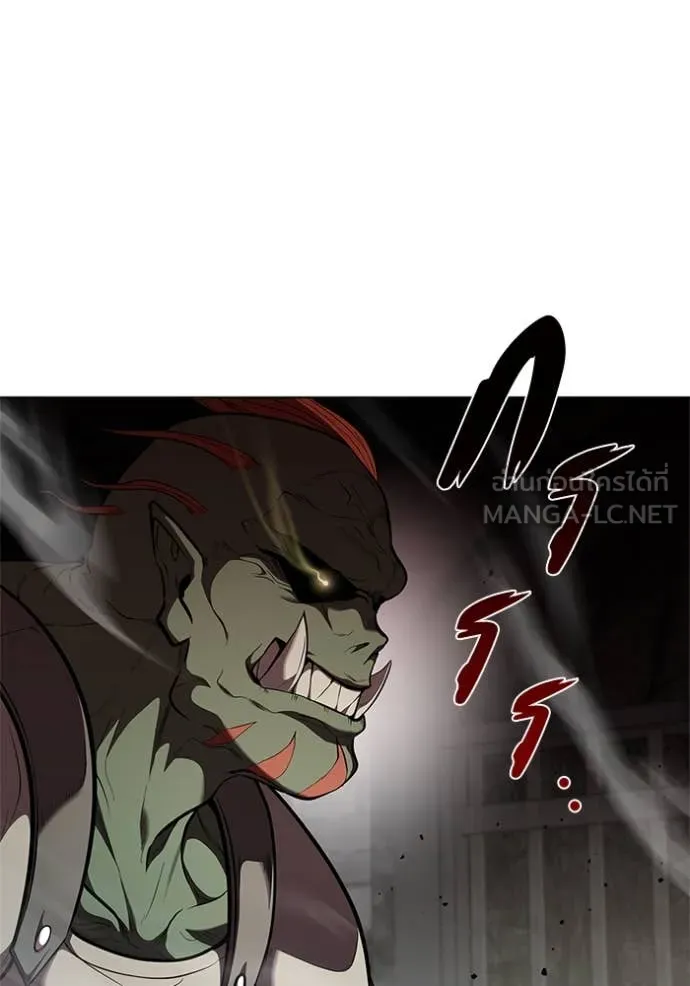 I Regressed As The Duke ตอนที่ 119 57