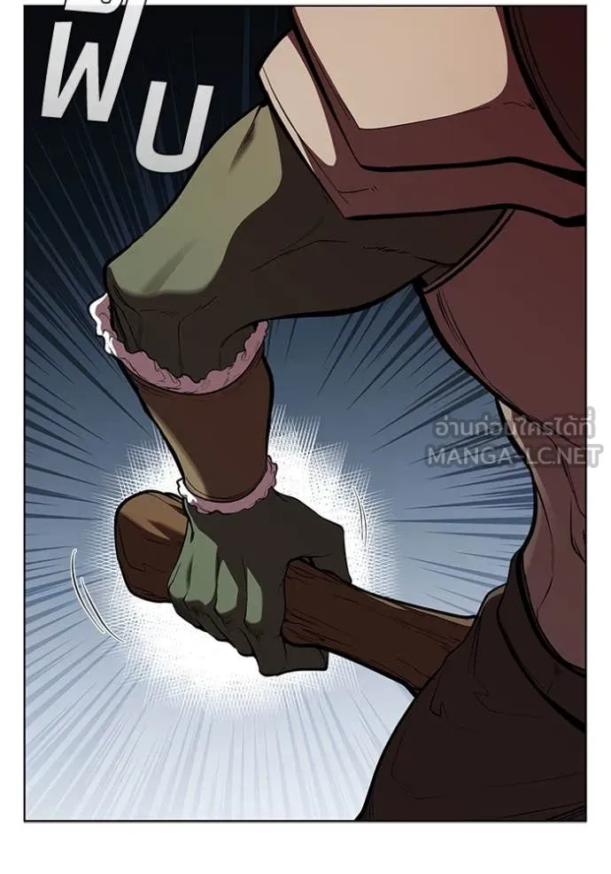 I Regressed As The Duke ตอนที่ 119 64