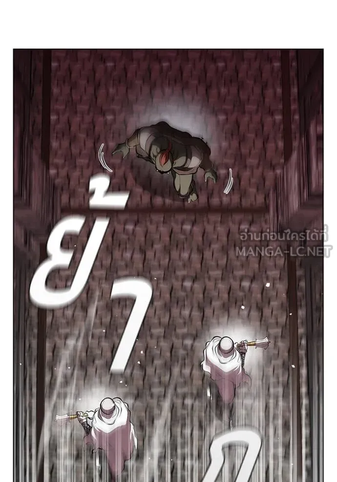 I Regressed As The Duke ตอนที่ 119 67