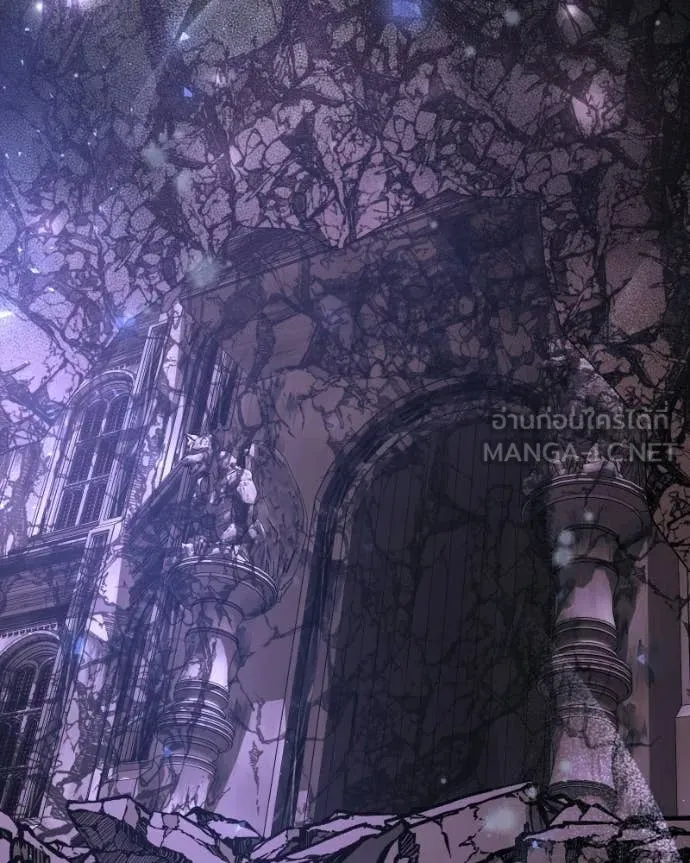 Terminally-Ill Genius Dark Knight ตอนที่ 119 68