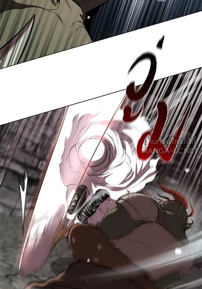 I Regressed As The Duke ตอนที่ 119 70