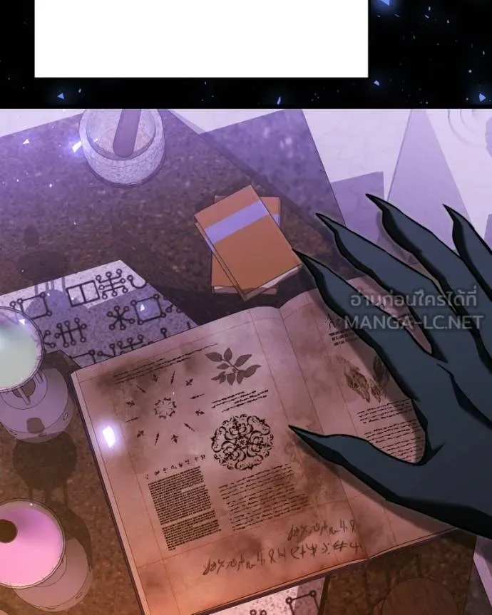 Terminally-Ill Genius Dark Knight ตอนที่ 119 71