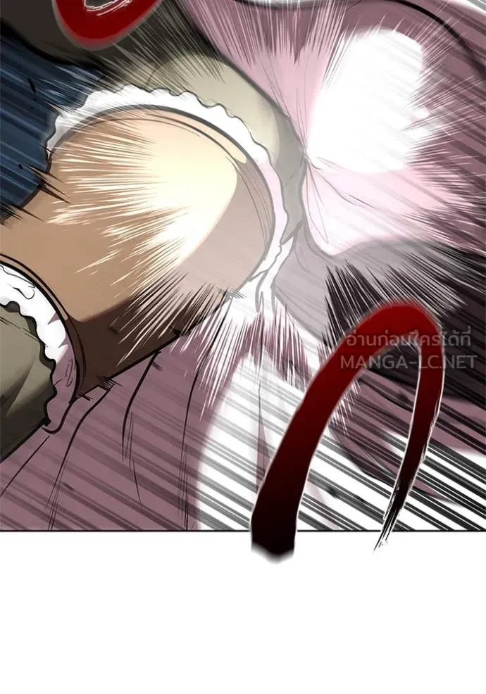 I Regressed As The Duke ตอนที่ 119 72