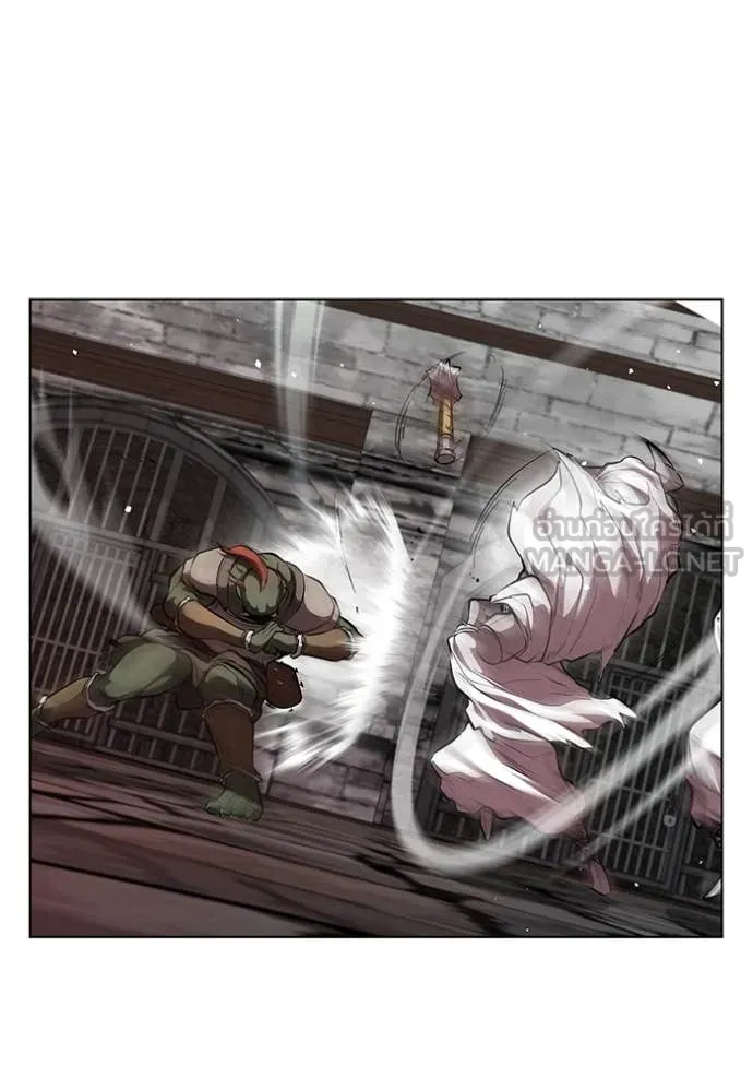 I Regressed As The Duke ตอนที่ 119 73