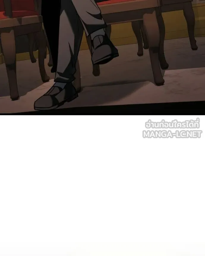 Terminally-Ill Genius Dark Knight ตอนที่ 119 75