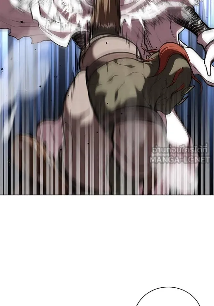 I Regressed As The Duke ตอนที่ 119 76